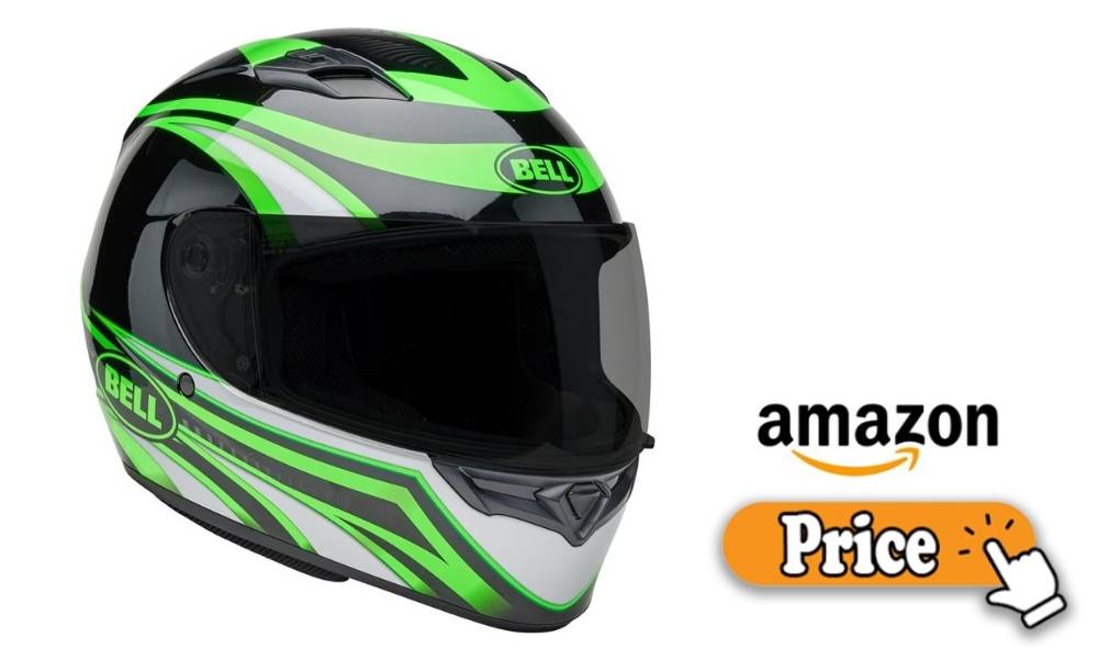 bell qualifier helmet 