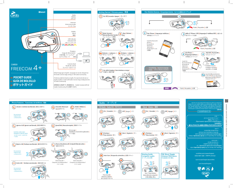Cardo Freecom 4X Manual